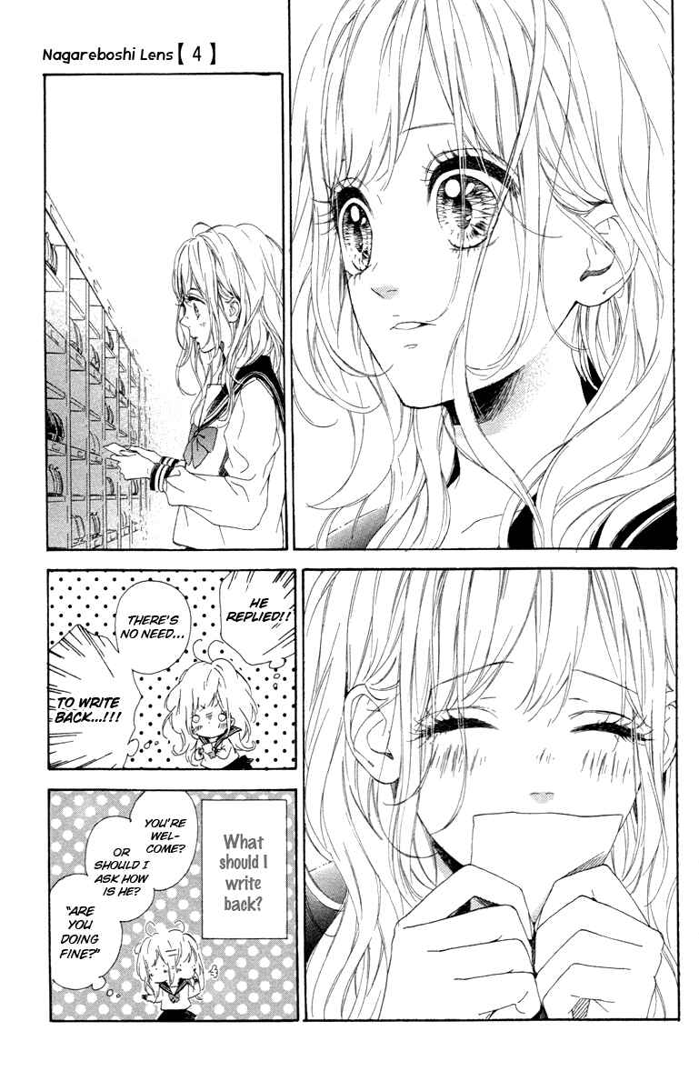 Page 11 Chapter 16 Nagareboshi Lens