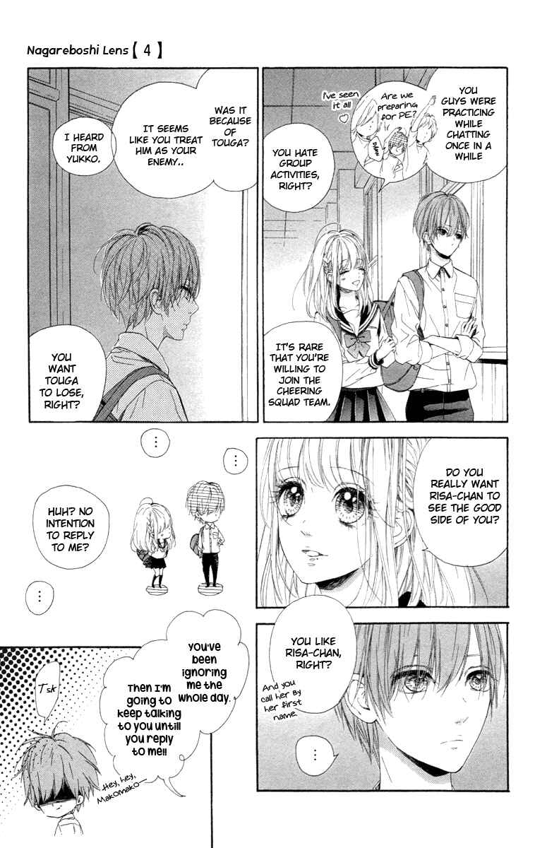 Page 13 Chapter 16 Nagareboshi Lens