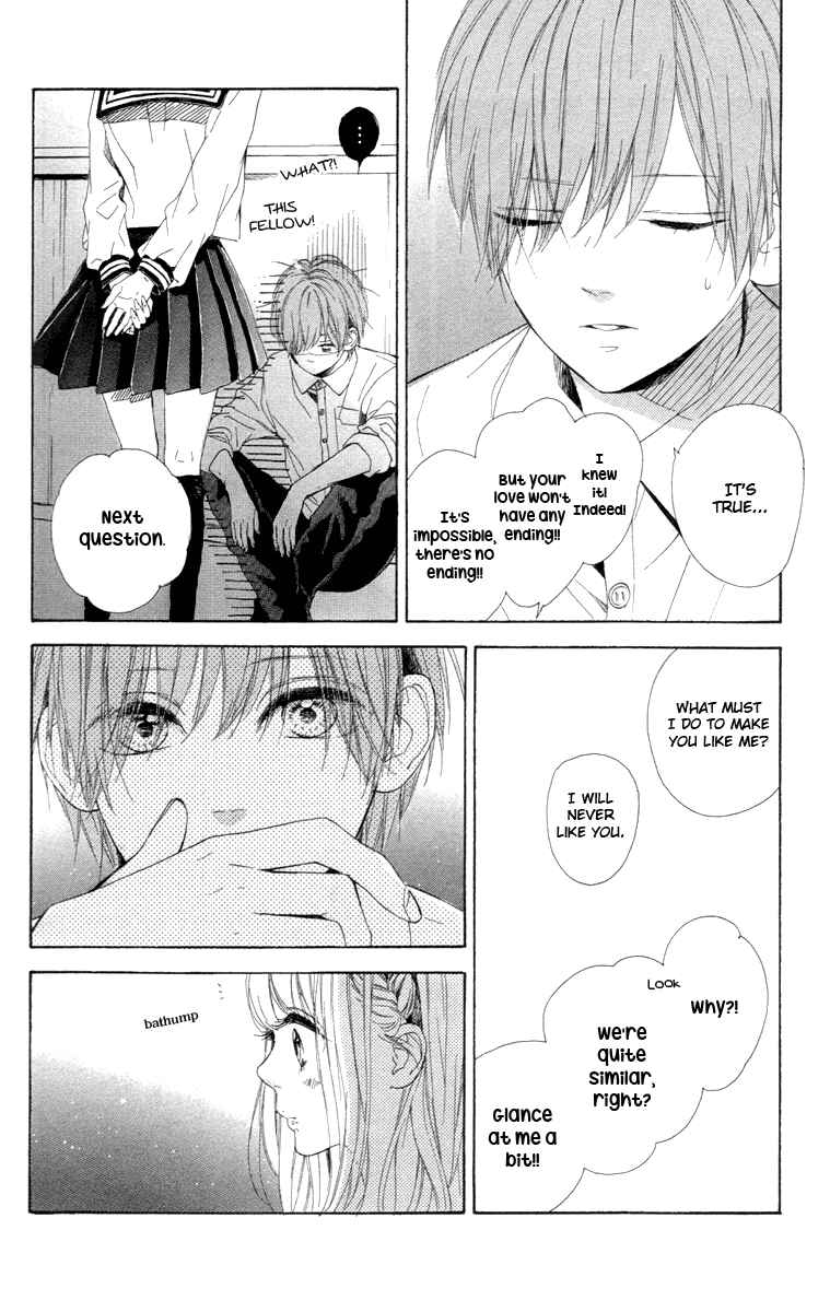 Page 16 Chapter 16 Nagareboshi Lens