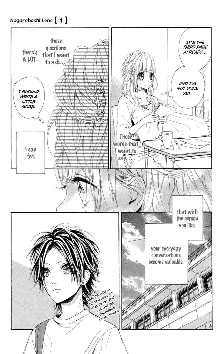 Page 19 Chapter 16 Nagareboshi Lens