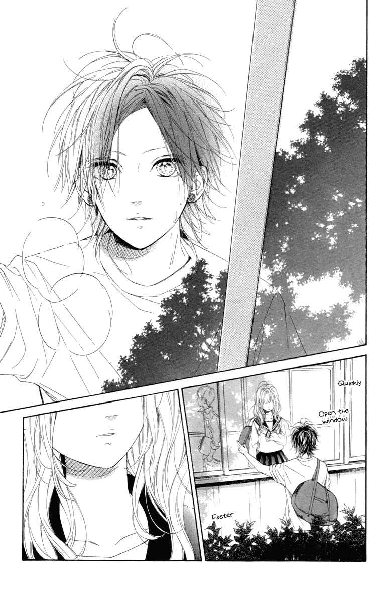 Page 23 Chapter 16 Nagareboshi Lens