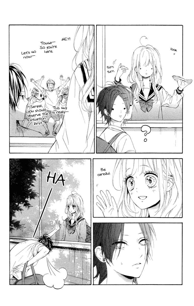 Page 24 Chapter 16 Nagareboshi Lens