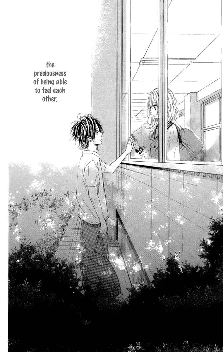 Page 26 Chapter 16 Nagareboshi Lens