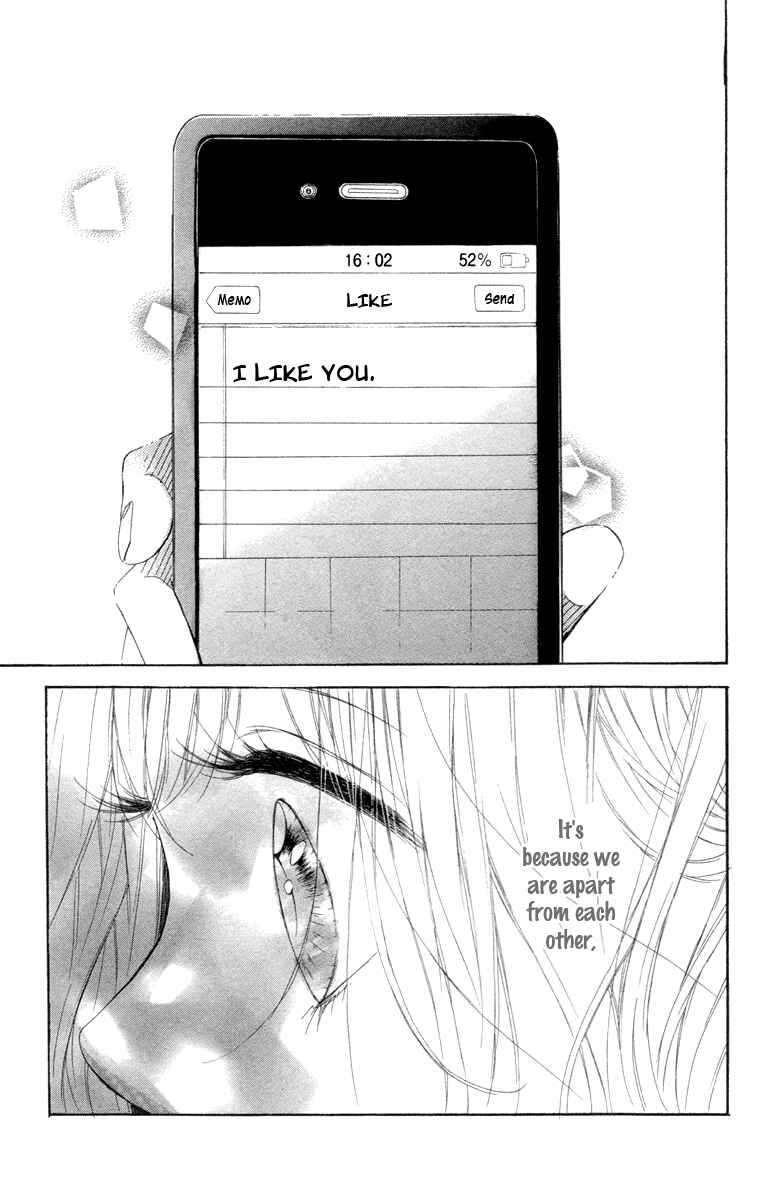 Page 29 Chapter 16 Nagareboshi Lens