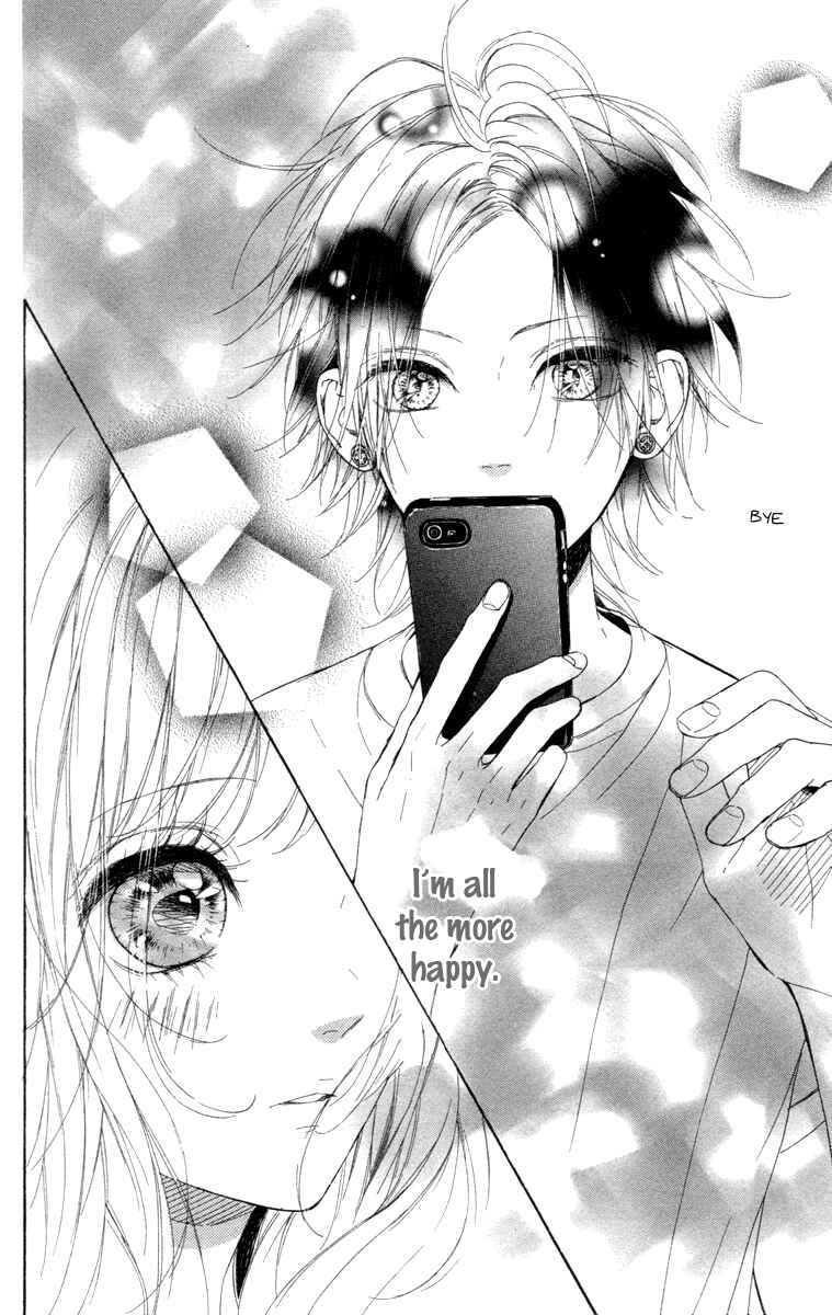 Page 30 Chapter 16 Nagareboshi Lens