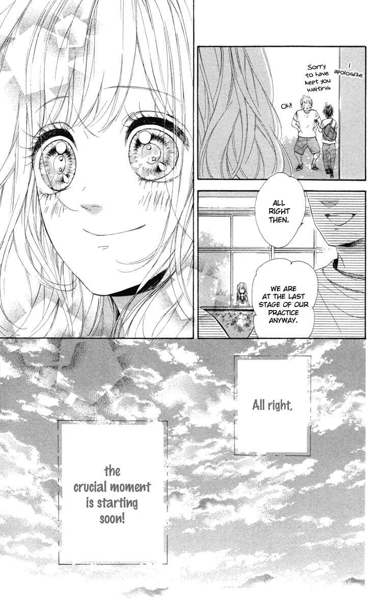 Page 31 Chapter 16 Nagareboshi Lens