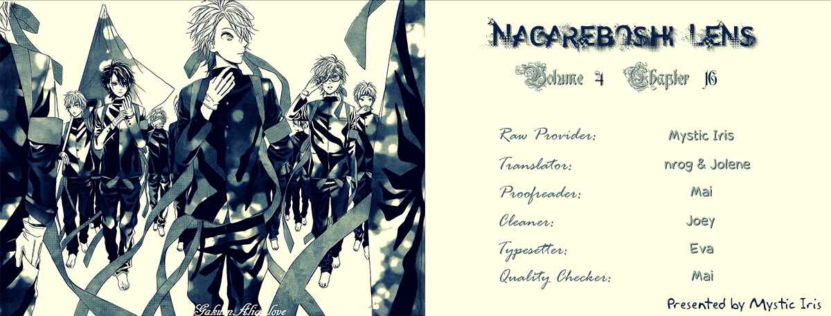 Page 32 Chapter 16 Nagareboshi Lens