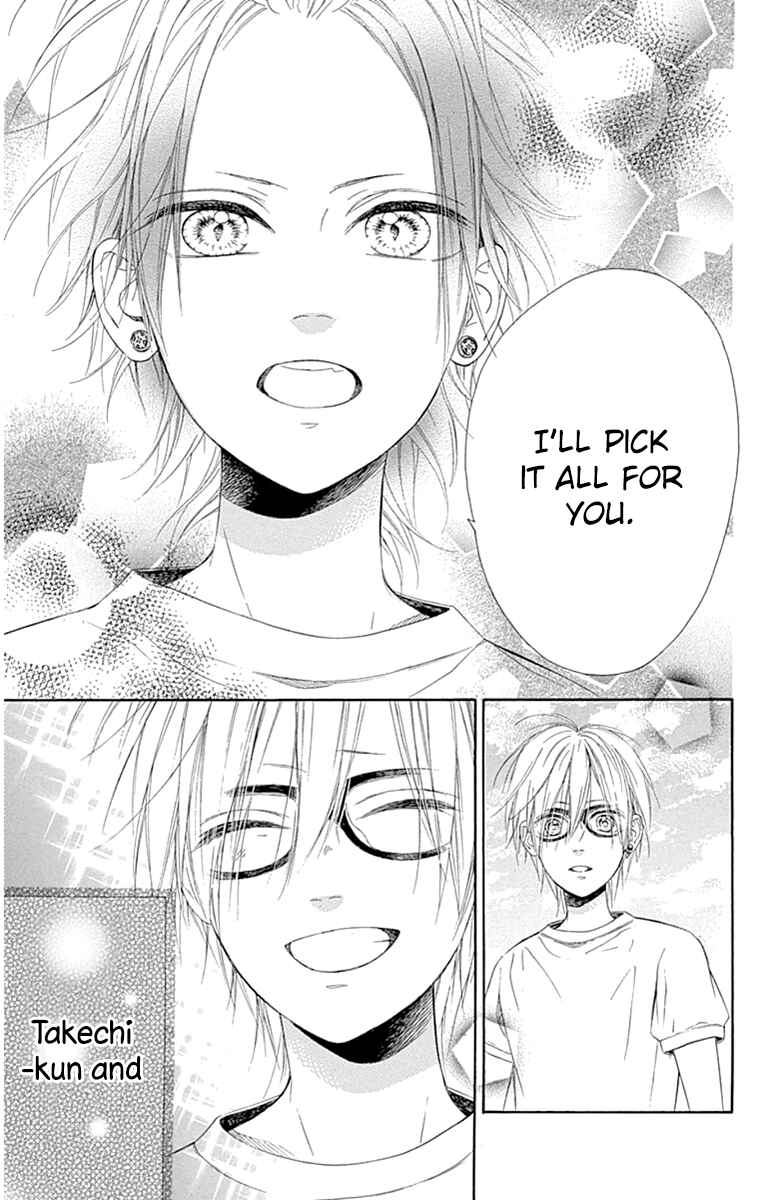 Page 13 Chapter 27 Nagareboshi Lens