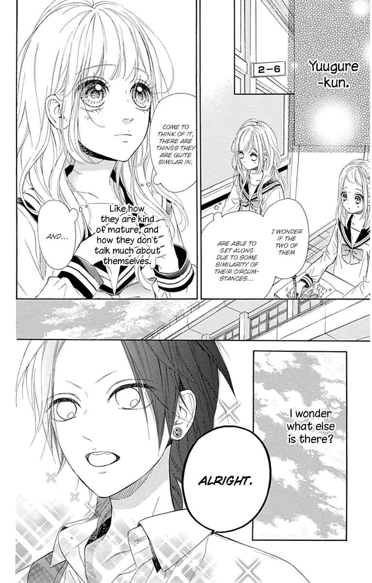 Page 14 Chapter 27 Nagareboshi Lens