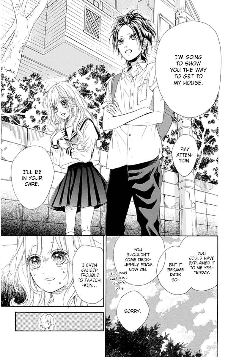 Page 15 Chapter 27 Nagareboshi Lens