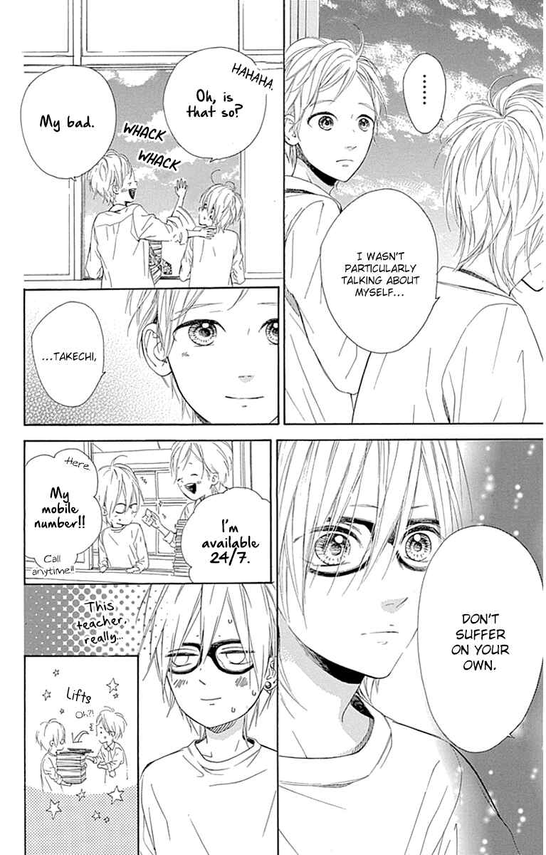Page 28 Chapter 27 Nagareboshi Lens