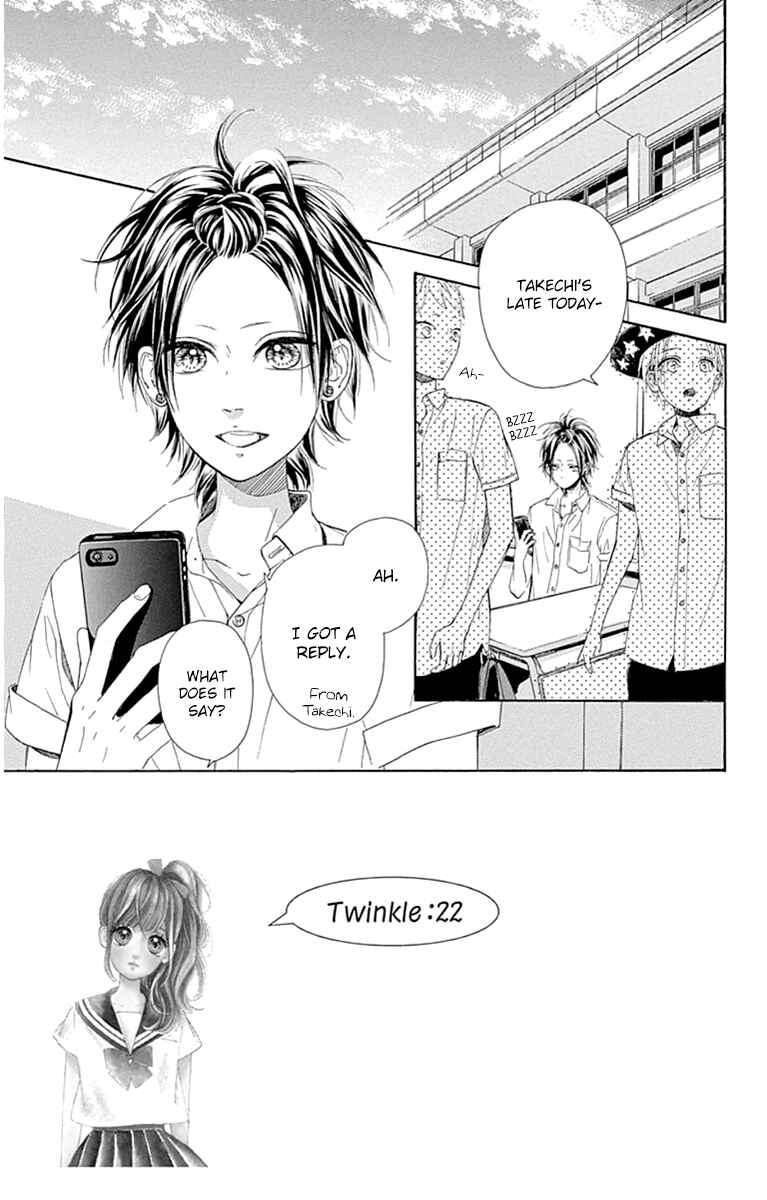 Page 3 Chapter 27 Nagareboshi Lens