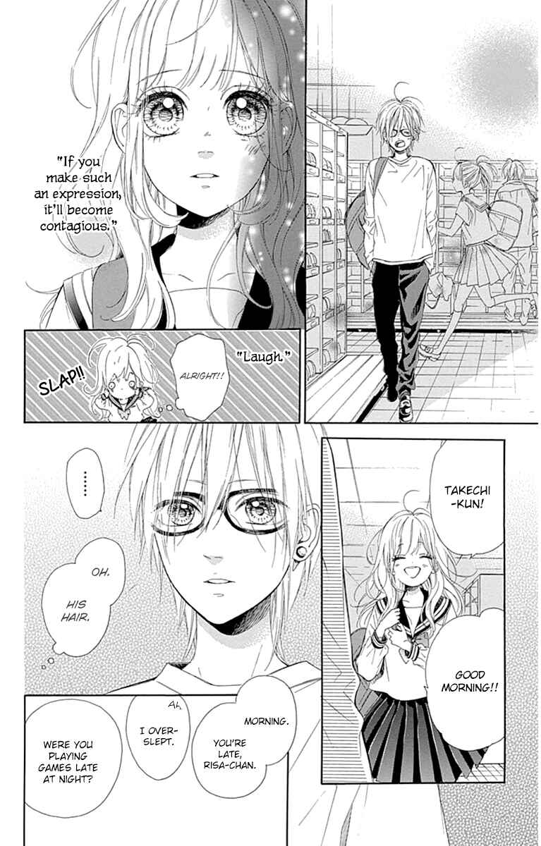 Page 6 Chapter 27 Nagareboshi Lens