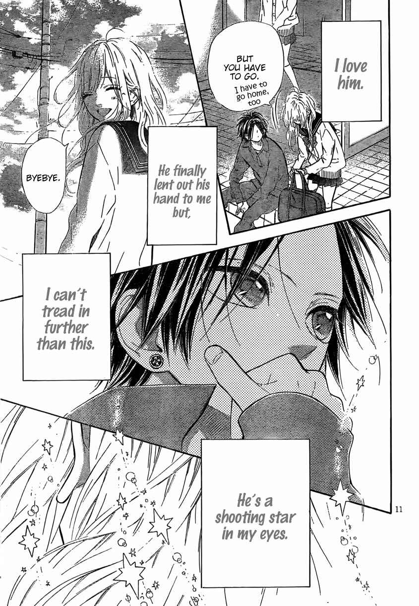 Page 12 Chapter 3 Nagareboshi Lens