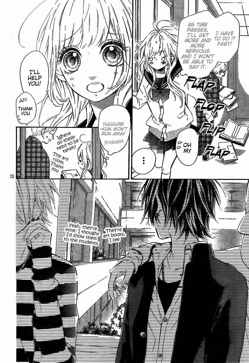 Page 21 Chapter 3 Nagareboshi Lens