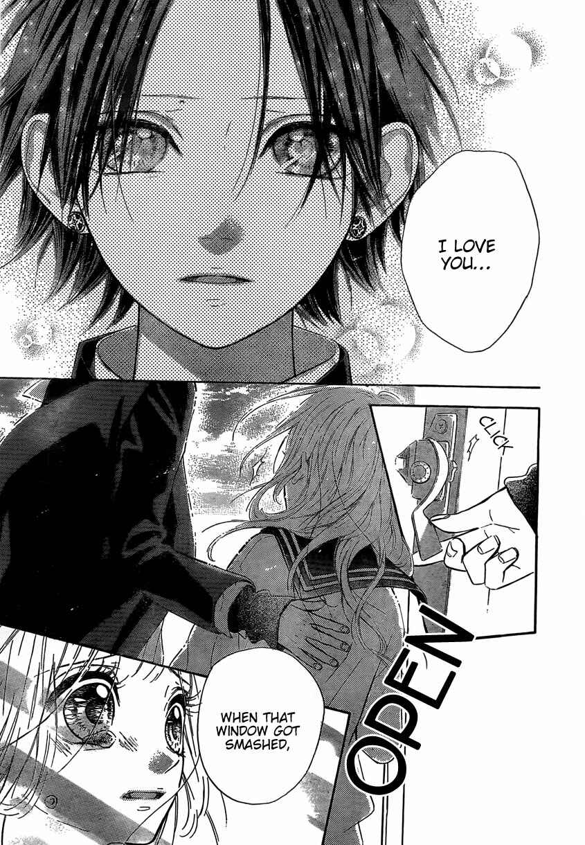 Page 26 Chapter 3 Nagareboshi Lens