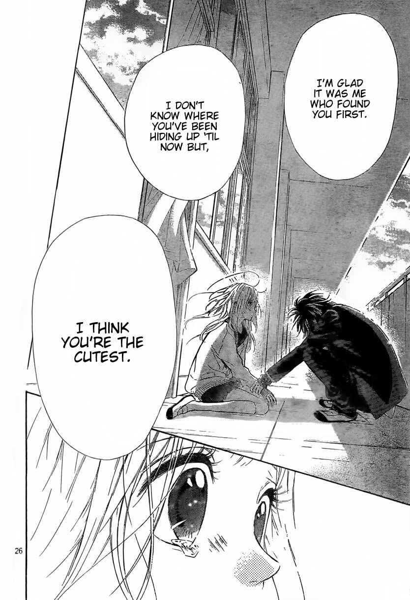 Page 27 Chapter 3 Nagareboshi Lens