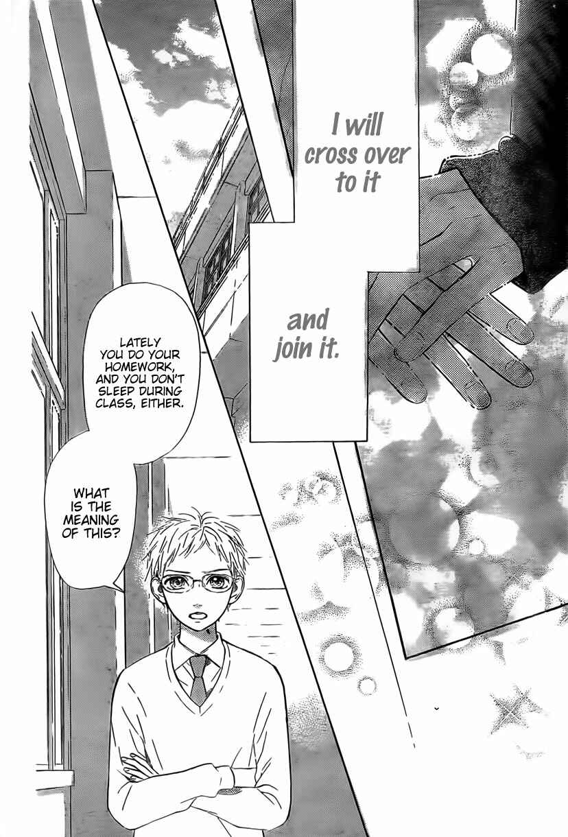 Page 30 Chapter 3 Nagareboshi Lens