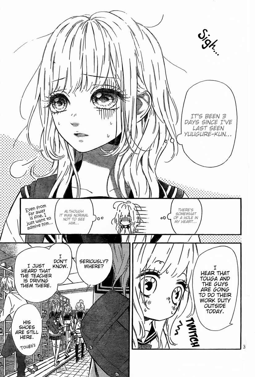 Page 4 Chapter 3 Nagareboshi Lens
