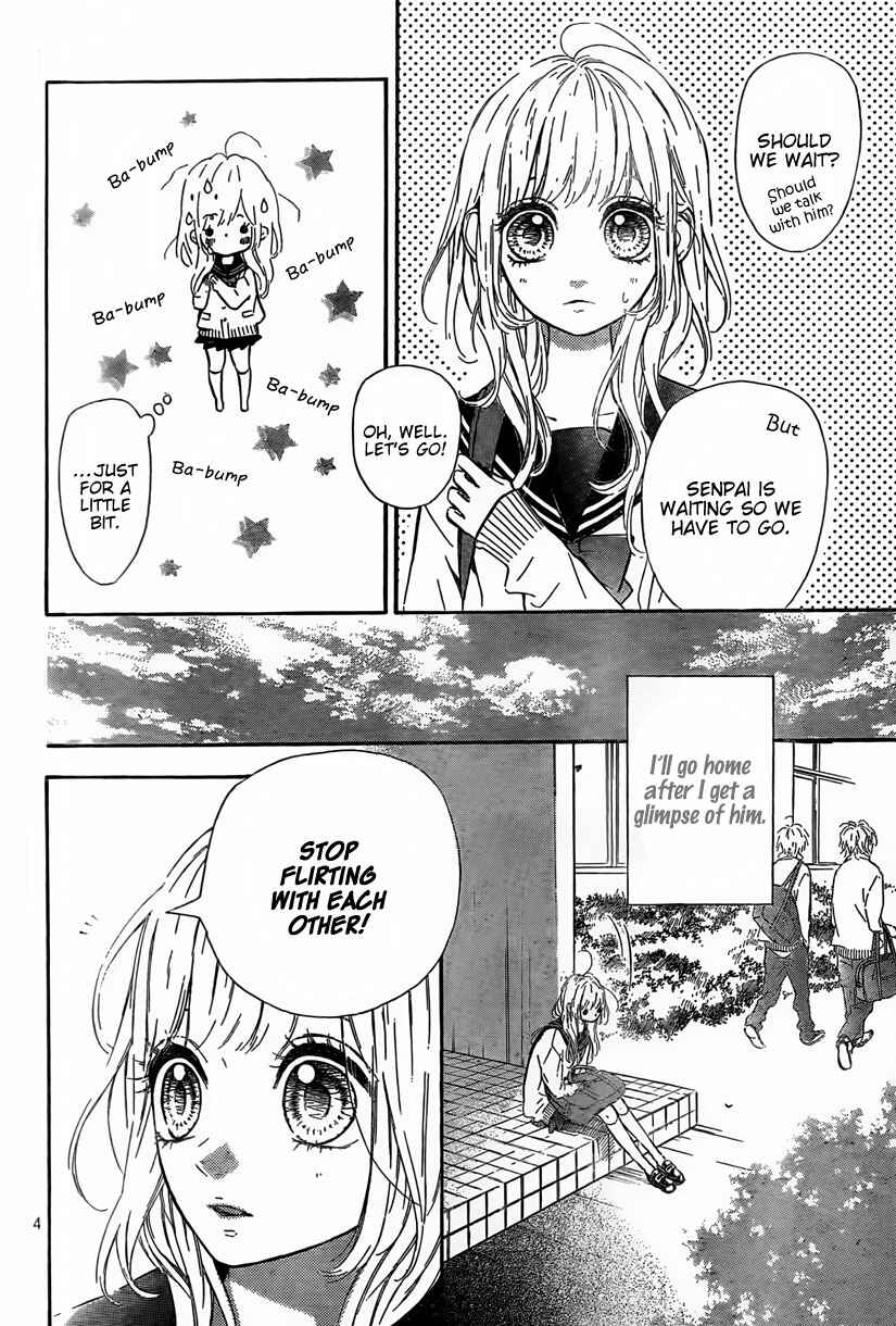 Page 5 Chapter 3 Nagareboshi Lens