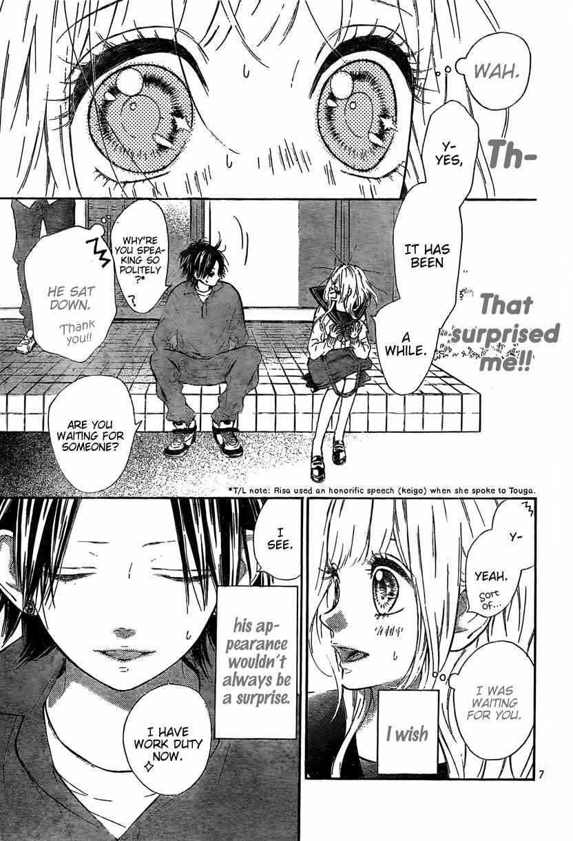 Page 8 Chapter 3 Nagareboshi Lens