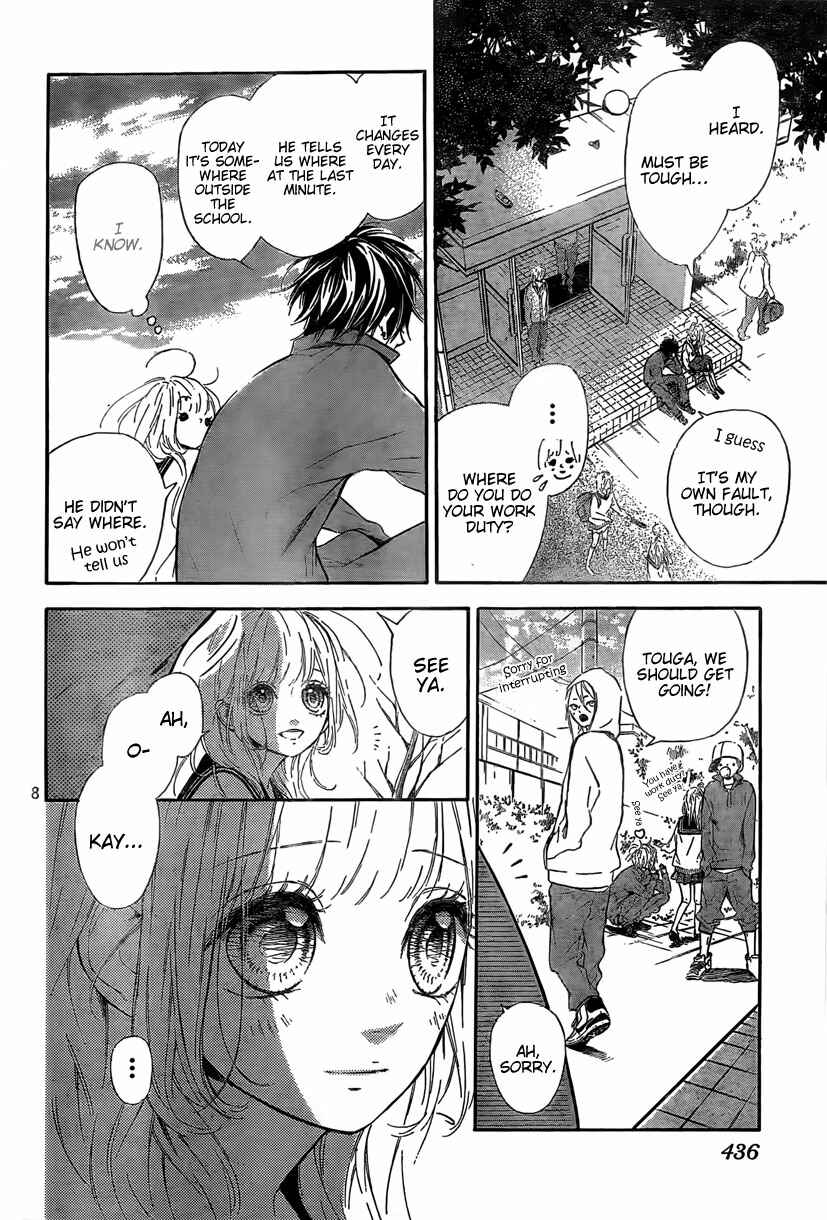 Page 9 Chapter 3 Nagareboshi Lens