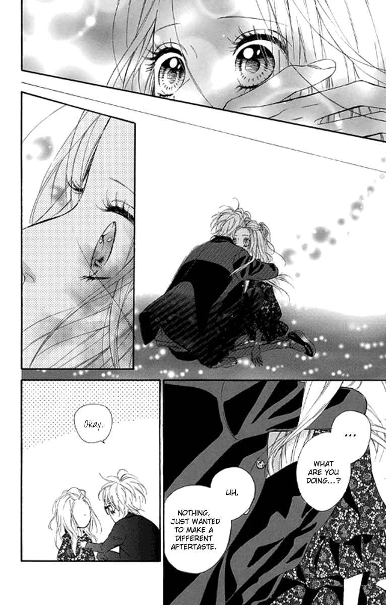 Page 12 Chapter 20 Nagareboshi Lens