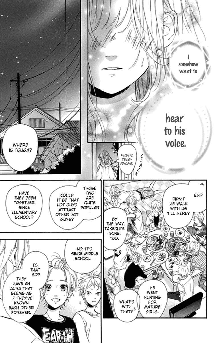 Page 19 Chapter 20 Nagareboshi Lens