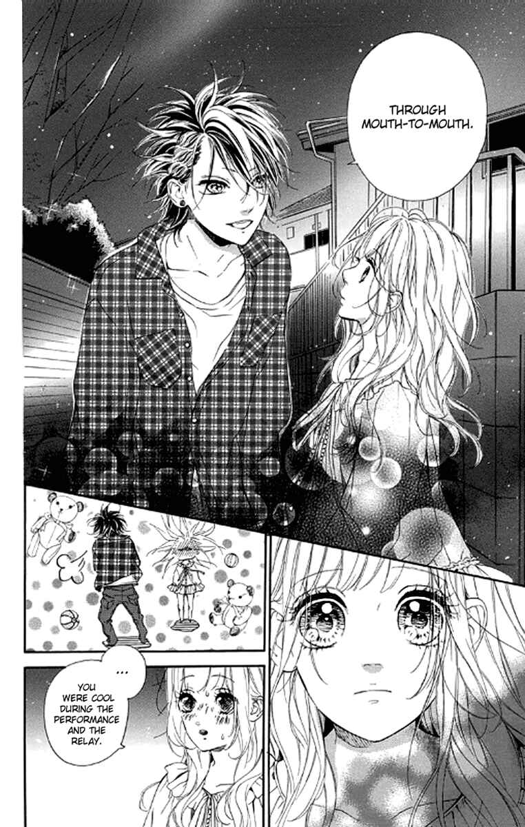 Page 24 Chapter 20 Nagareboshi Lens