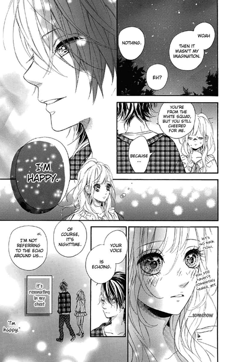 Page 25 Chapter 20 Nagareboshi Lens