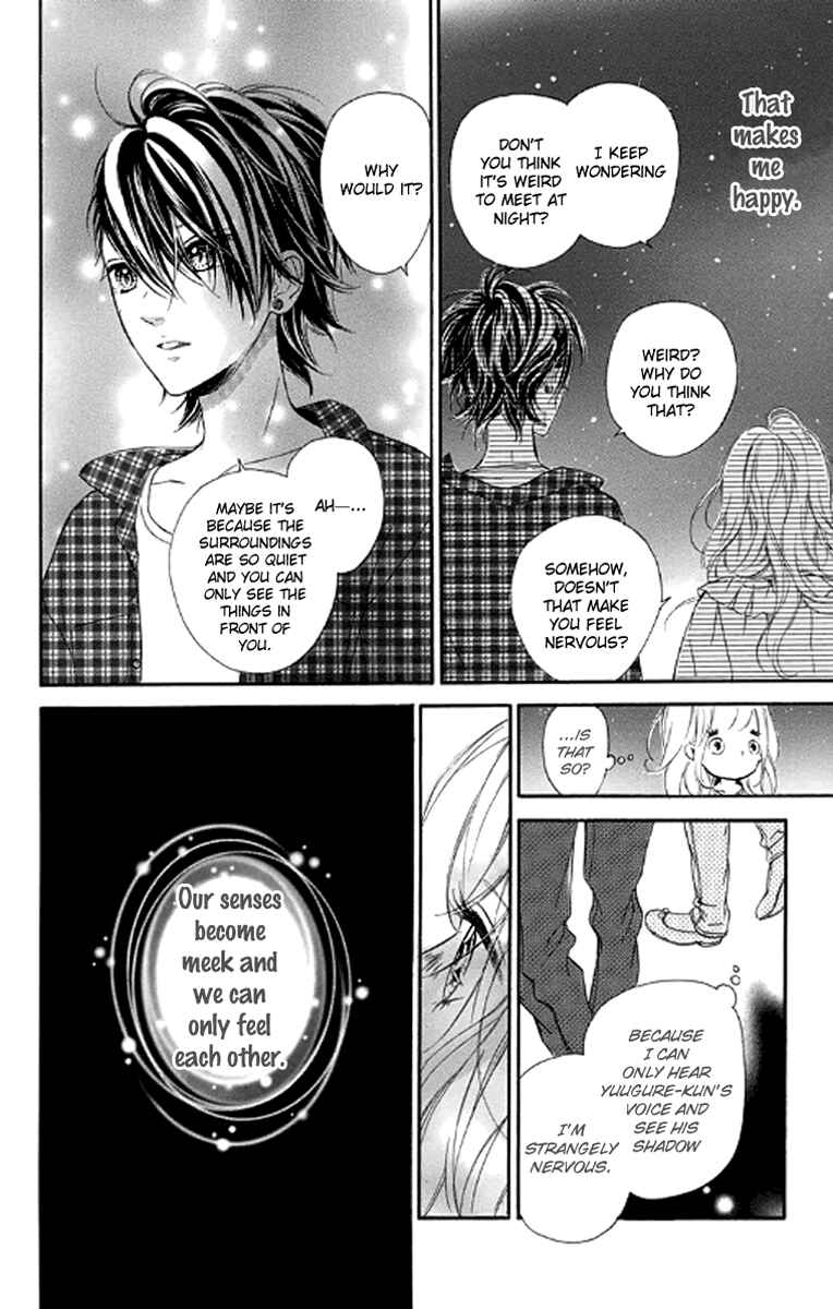 Page 26 Chapter 20 Nagareboshi Lens