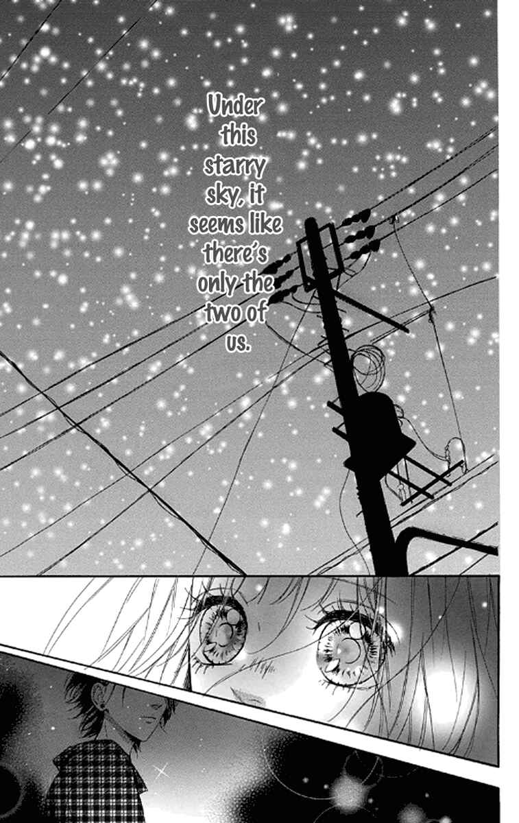 Page 27 Chapter 20 Nagareboshi Lens