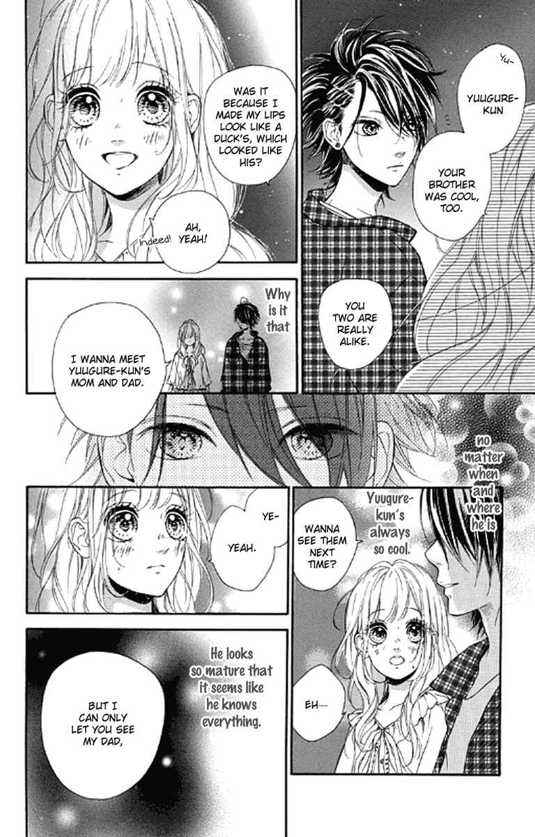 Page 29 Chapter 20 Nagareboshi Lens