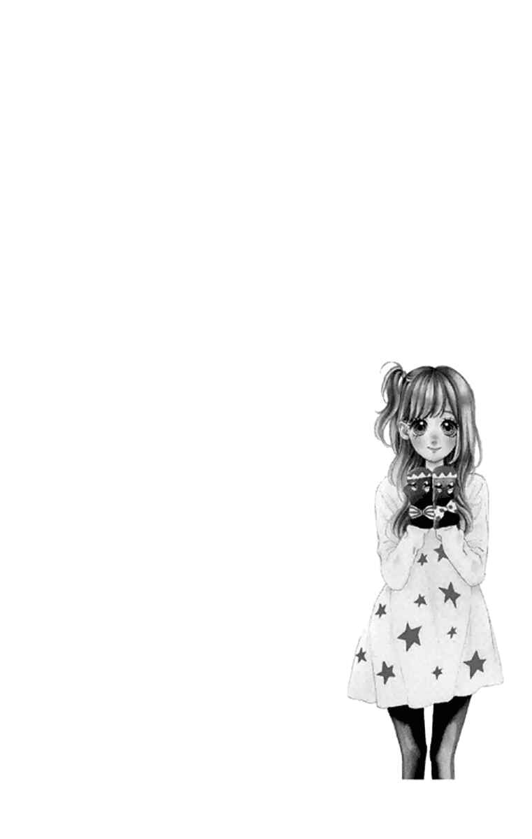 Page 31 Chapter 20 Nagareboshi Lens