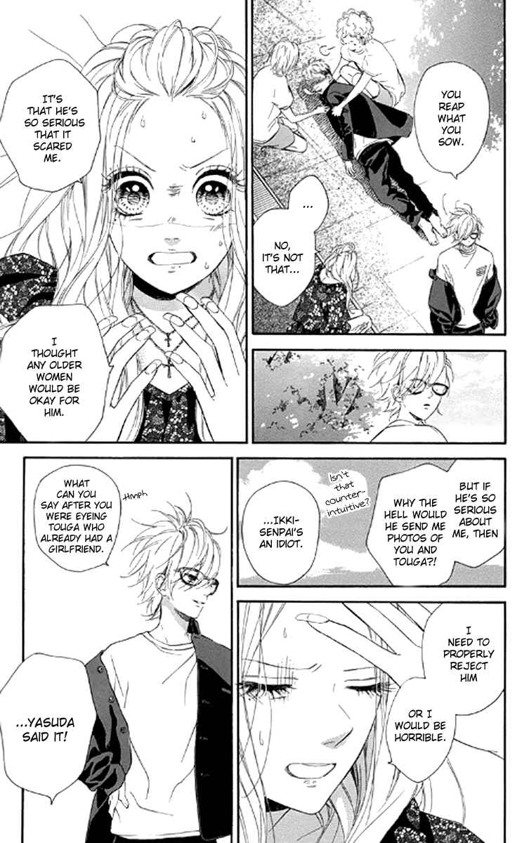 Page 9 Chapter 20 Nagareboshi Lens