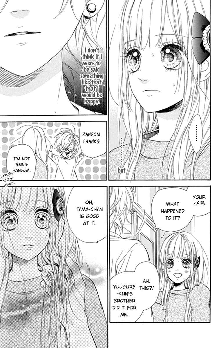 Page 11 Chapter 24 Nagareboshi Lens