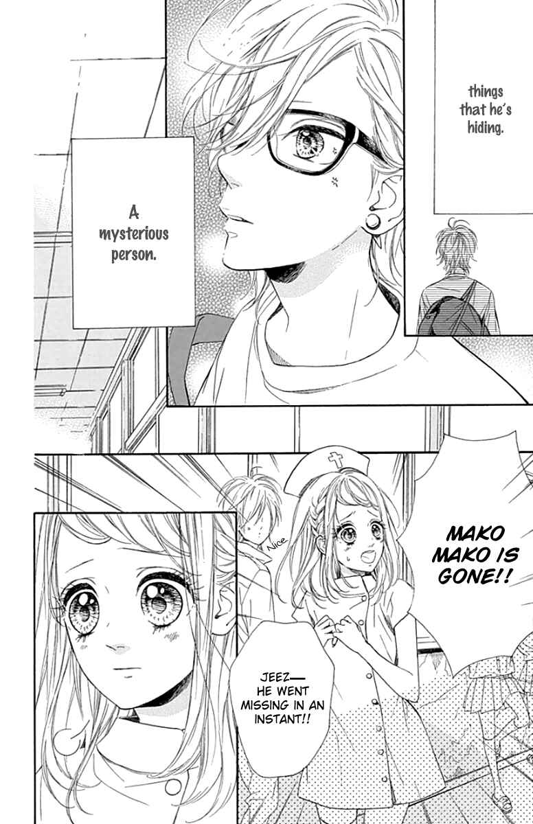 Page 16 Chapter 24 Nagareboshi Lens