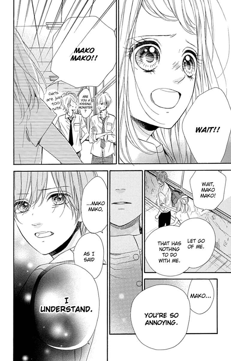 Page 20 Chapter 24 Nagareboshi Lens