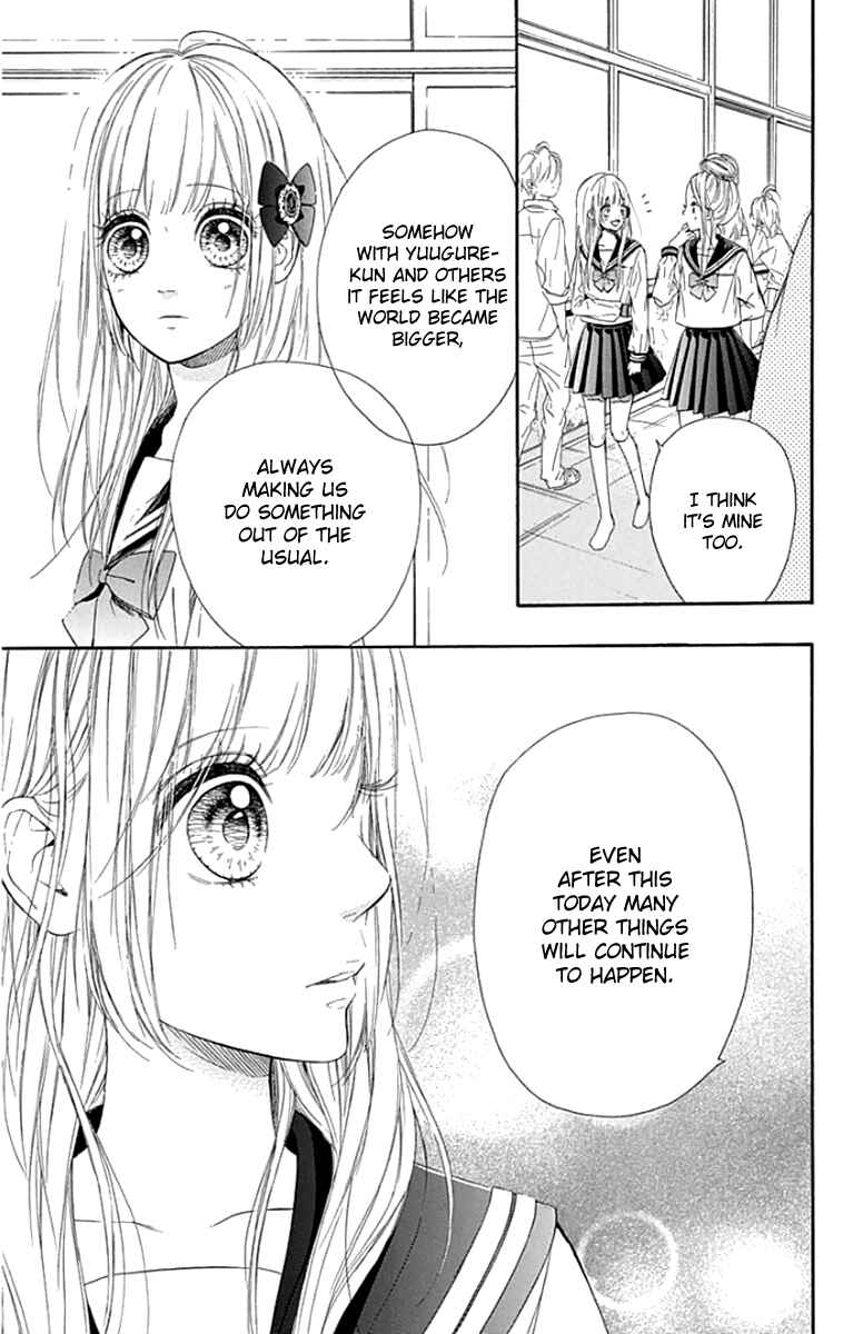 Page 23 Chapter 24 Nagareboshi Lens