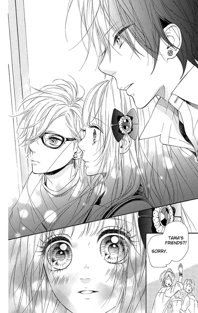Page 27 Chapter 24 Nagareboshi Lens