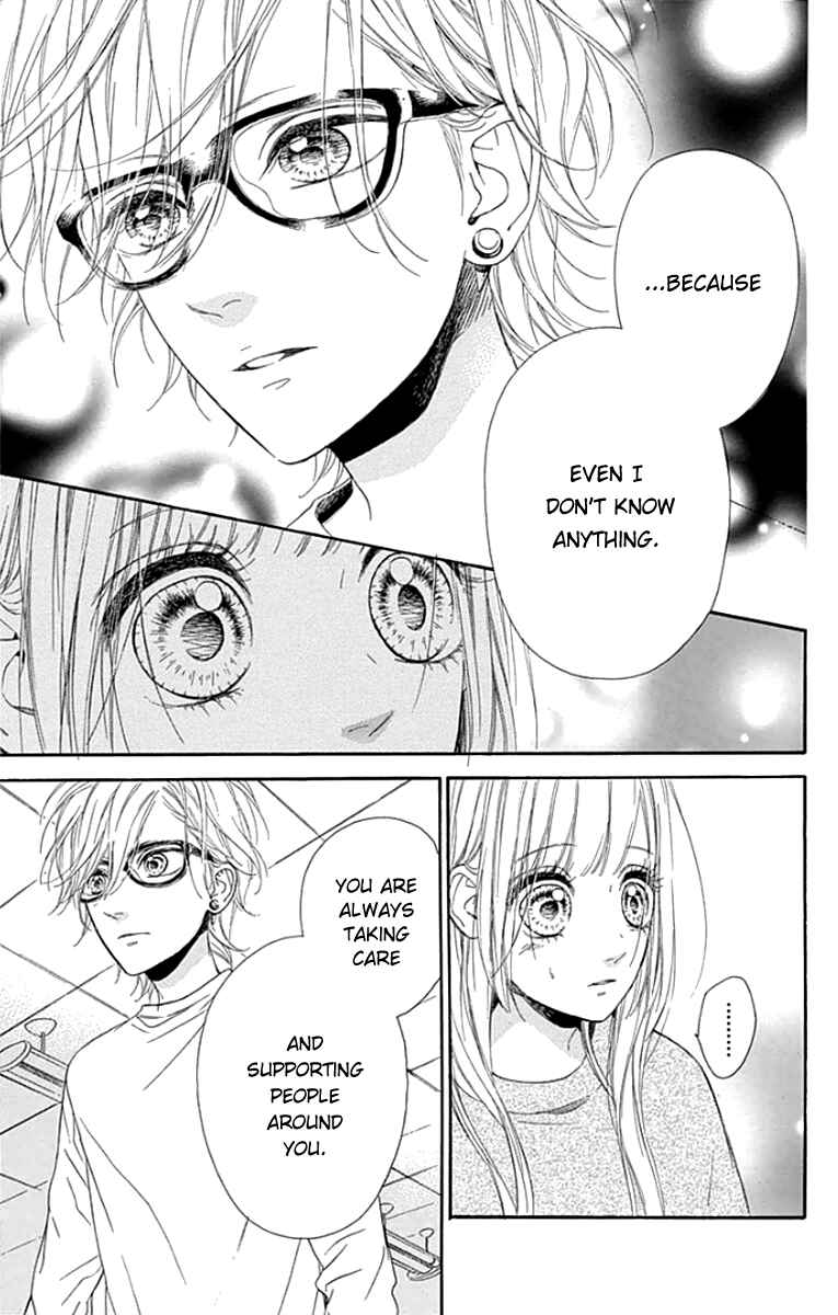 Page 9 Chapter 24 Nagareboshi Lens