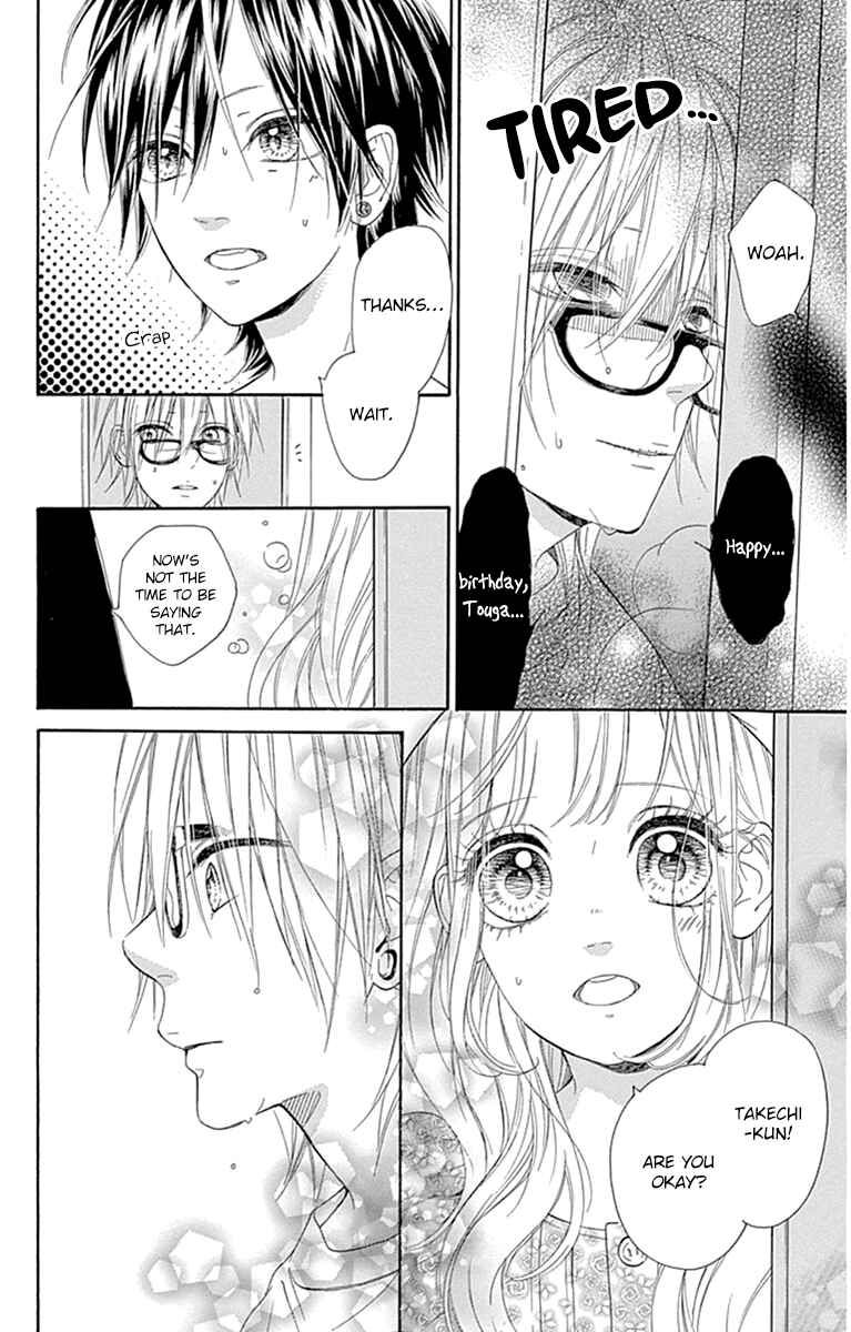 Page 13 Chapter 30 Nagareboshi Lens
