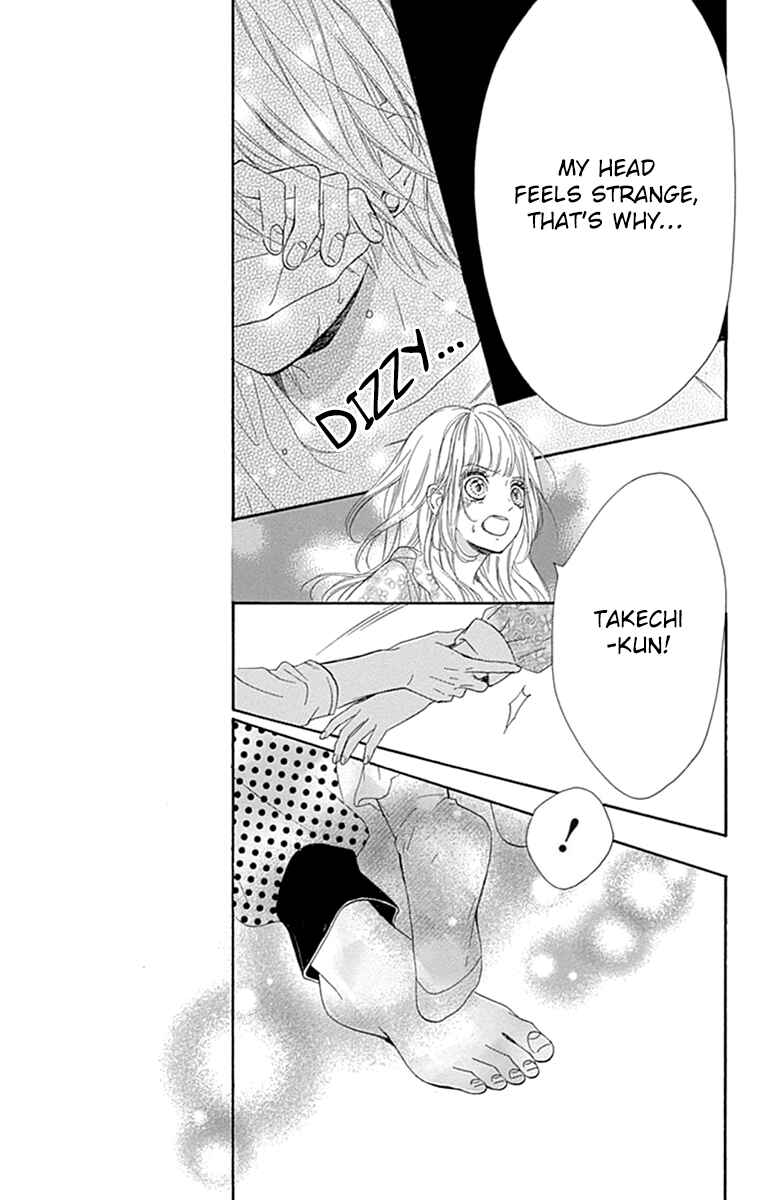 Page 28 Chapter 30 Nagareboshi Lens