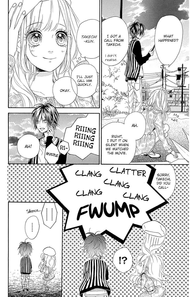 Page 9 Chapter 30 Nagareboshi Lens