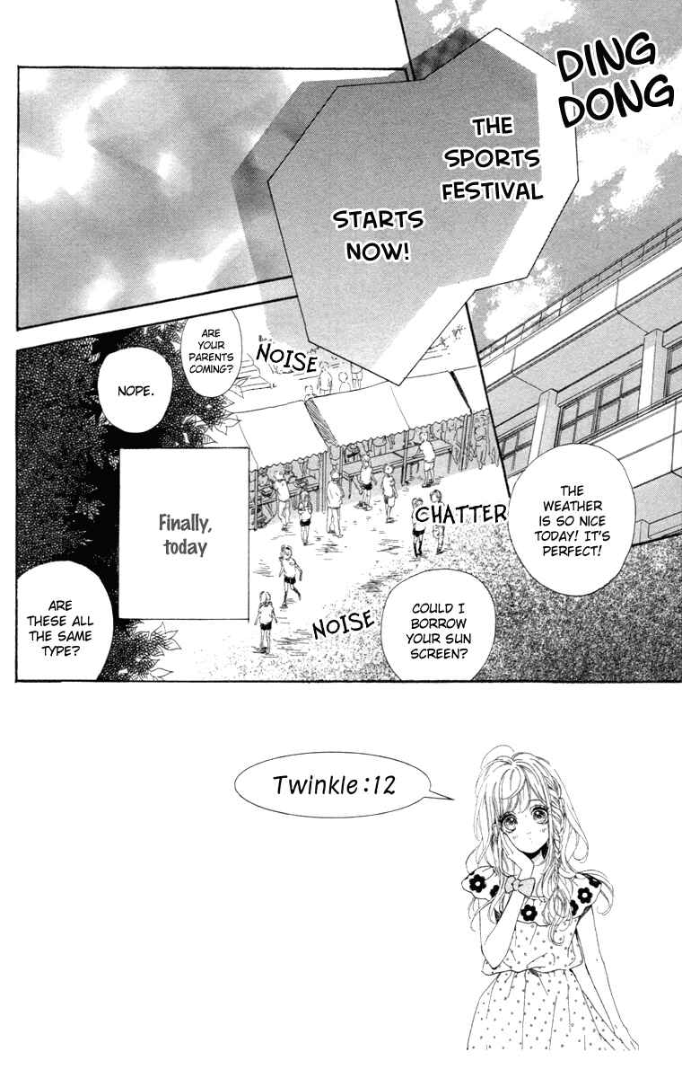Page 1 Chapter 17 Nagareboshi Lens