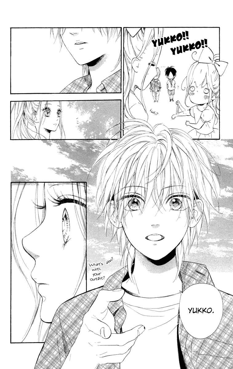 Page 17 Chapter 17 Nagareboshi Lens