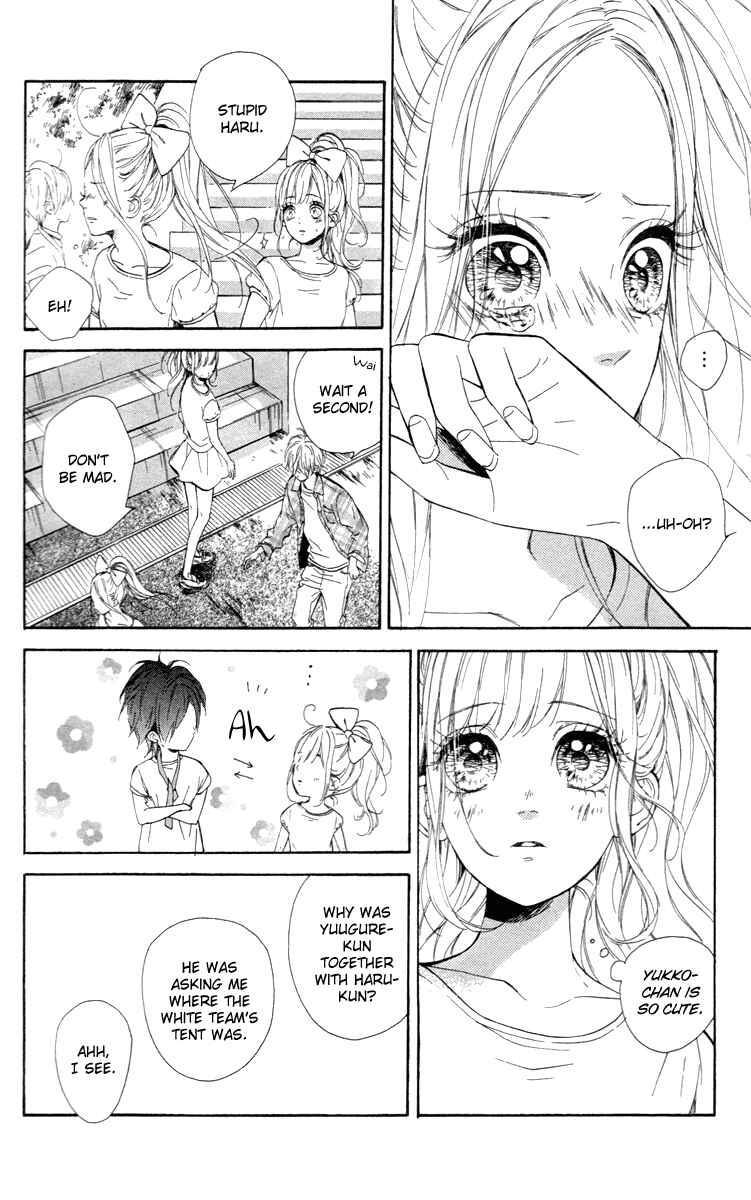 Page 19 Chapter 17 Nagareboshi Lens