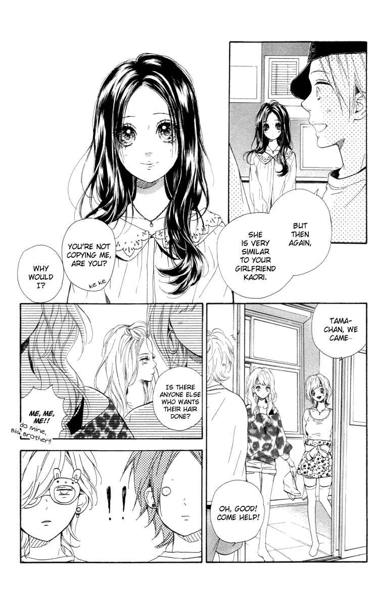 Page 36 Chapter 17 Nagareboshi Lens