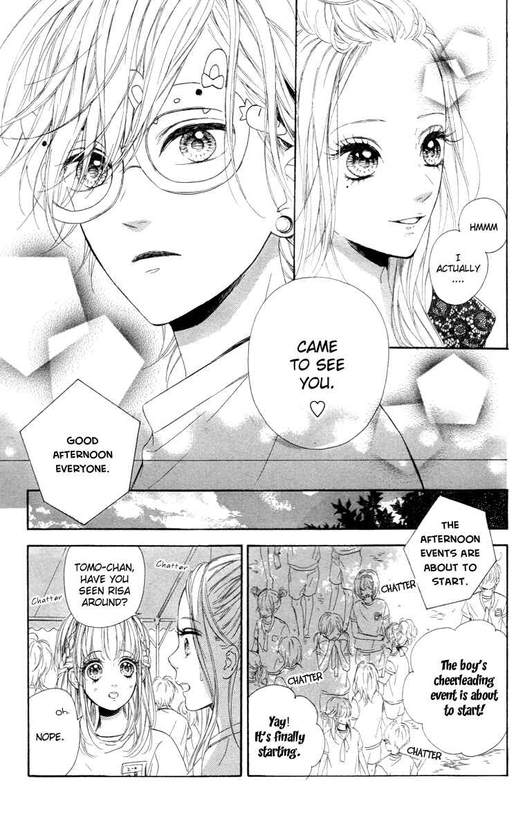 Page 38 Chapter 17 Nagareboshi Lens