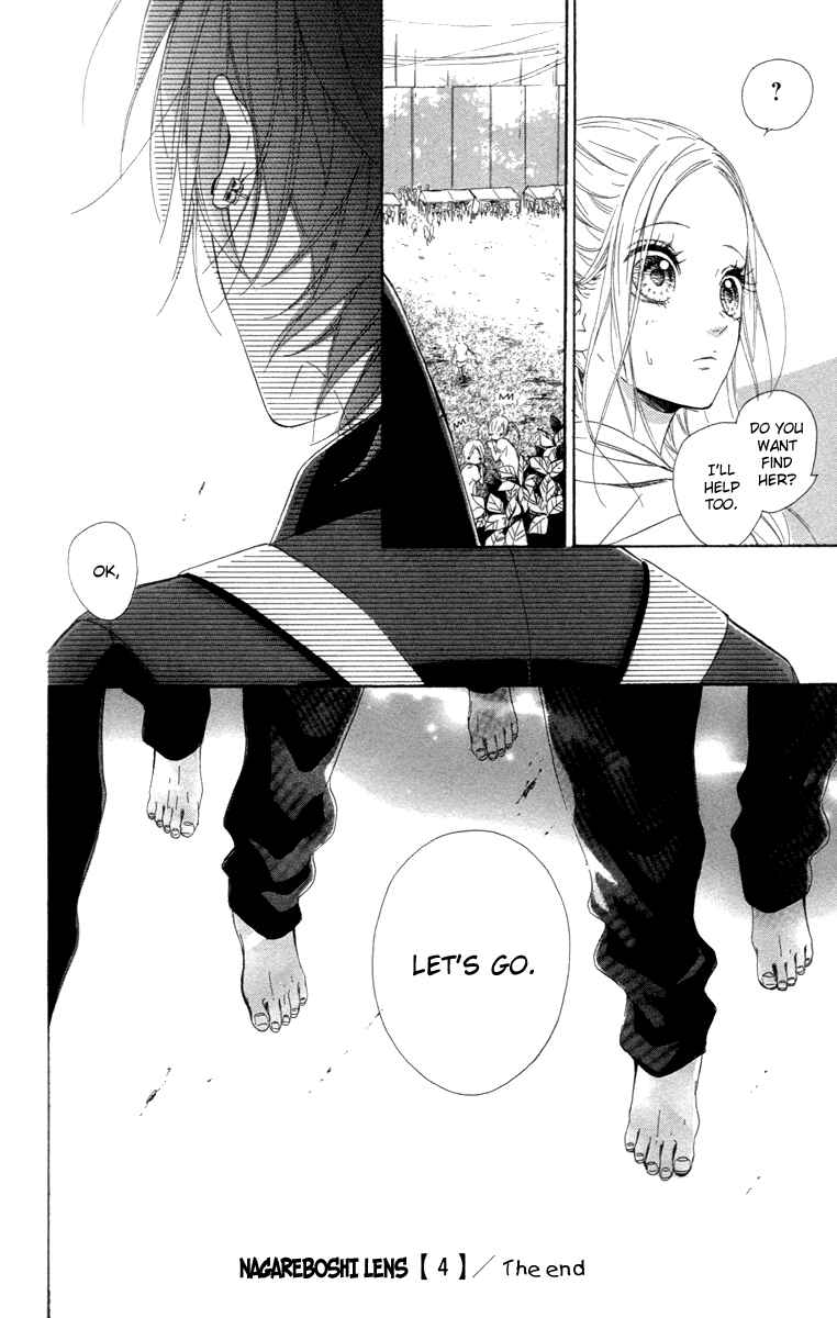 Page 39 Chapter 17 Nagareboshi Lens